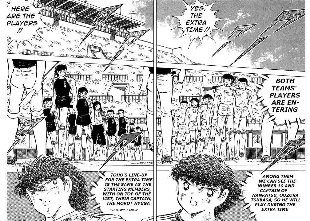 Captain Tsubasa Chapter 81 24